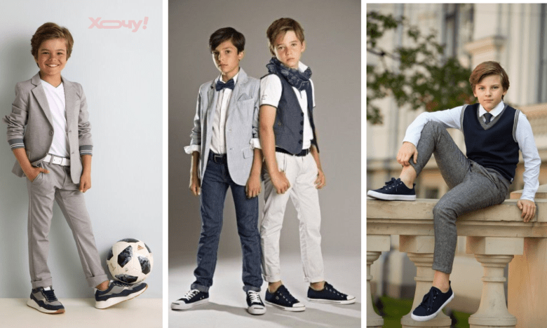 Модный образ для мальчика на День знаний
