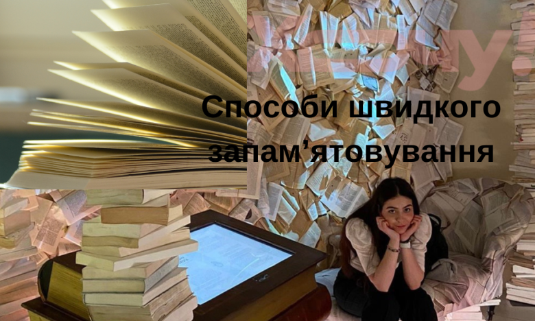 На фото девушка сидит среди книг