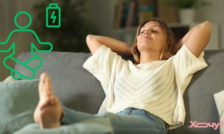 Как укрепить психическое здоровье — 5 советов