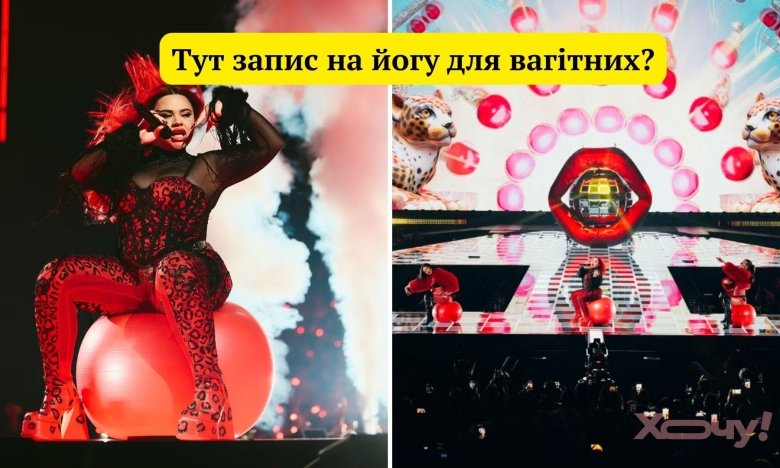 Пісенний конкурс Євробачення 2025