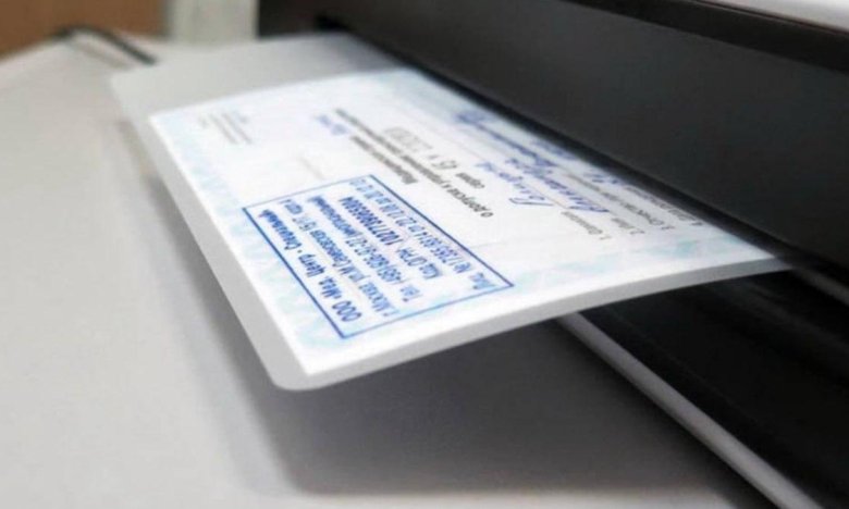 Ламінувати докум енти чи ні