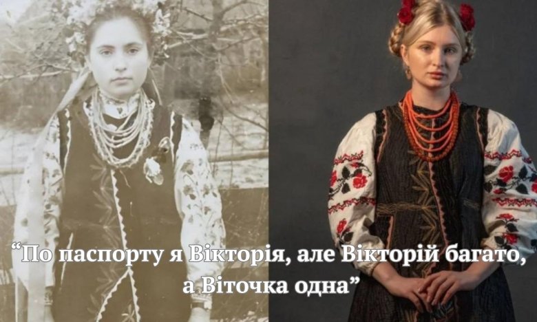 Фраза, яка підірвала інтернет