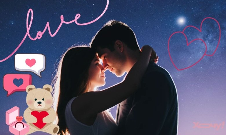 Как научиться говорить "Я тебя люблю" — с практическими советами