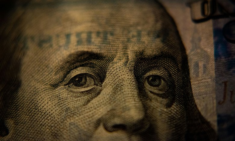 Финансовая дисциплина