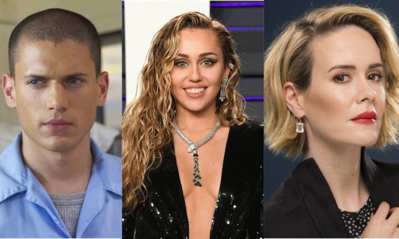 День камінг-ауту 2025