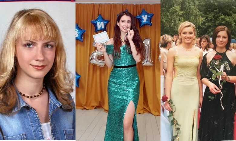 Как выглядели украинские звезды на своих школьных выпускных