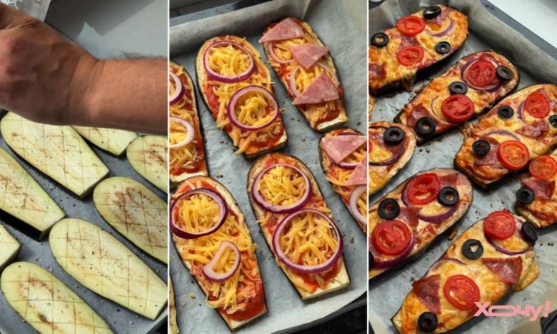 Пицца-баклажан: как приготовить вкусное и быстрое блюдо без теста