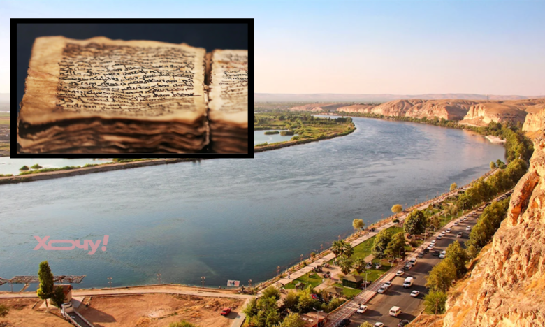 Река Евфрат пересыхает, пророчество Библии