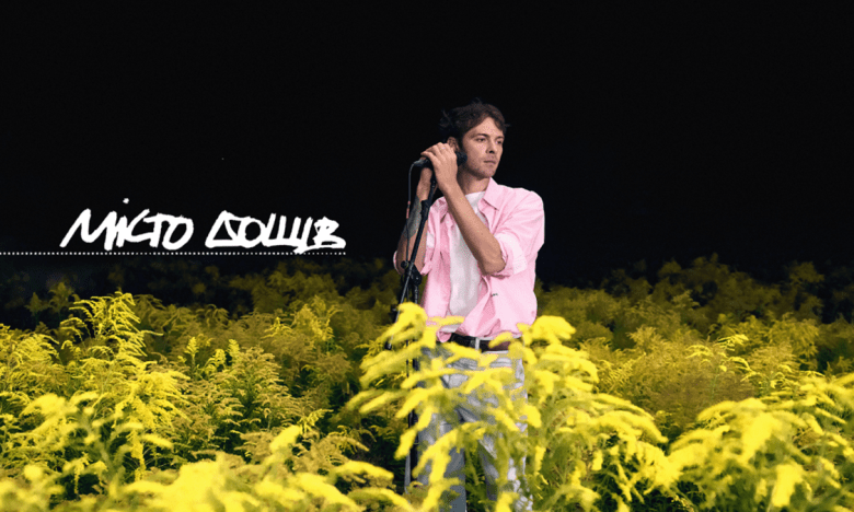 Слушать онлайн новый альбом Макса Барских Город дождей