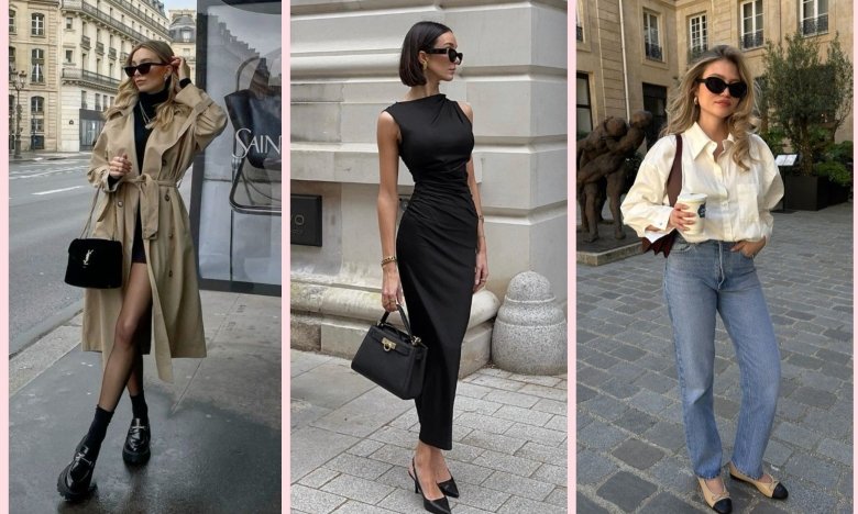 Модні речі для стрункої фігури