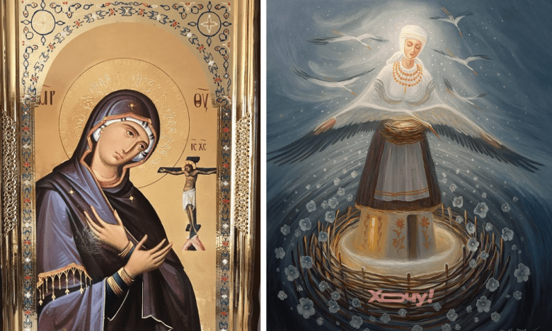 Яке свято 2 липня за новим стилем