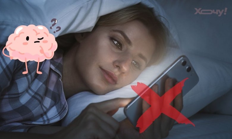 Почему мы откладываем сон – ответ психолога на прокрастинацию