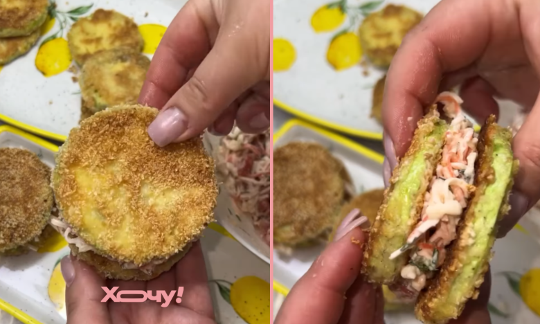 закуска з кабачків