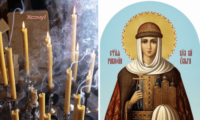 Заборони та прикмети на 11 липня