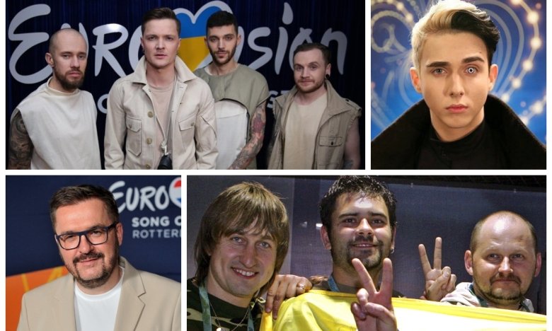 Невдалі номери представників з України на Євробаченні