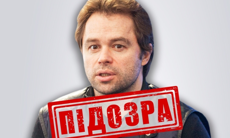 Виталий Гогунский - Кузя из "Универа" обвиняется СБУ в взрывной деятельности против Украины: что известно