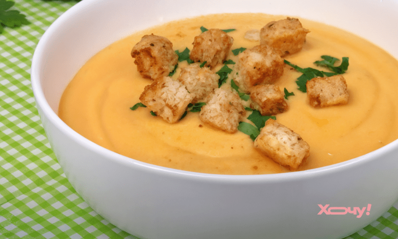 как приготовить тыквенный суп