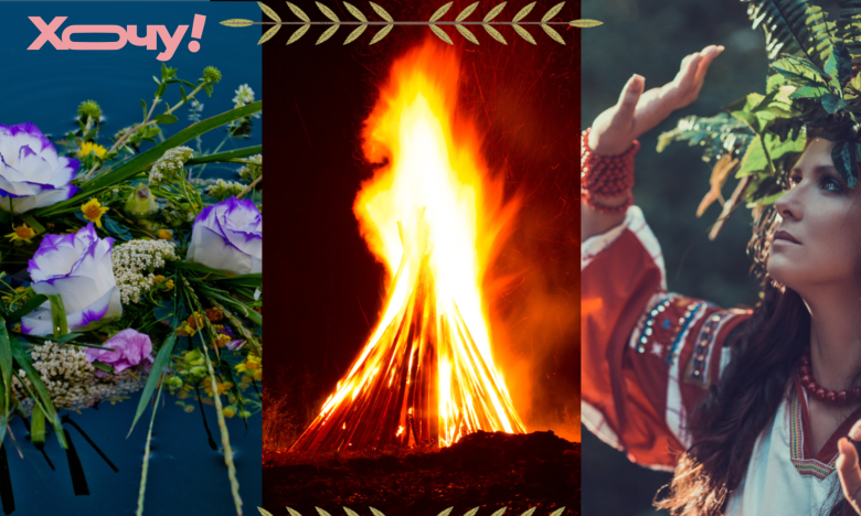 как празднуют ивана купала