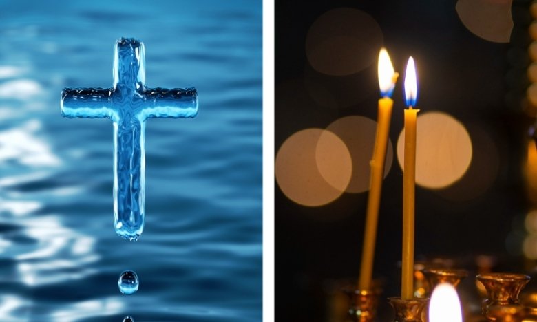 Чистий четвер, фото