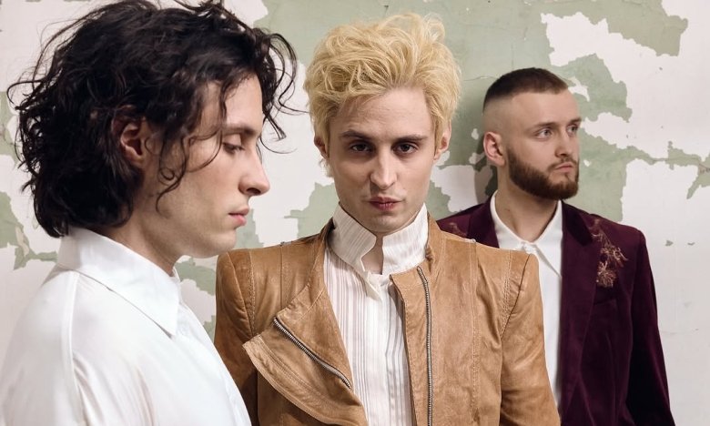 Гурт Ziferblat розпався чи ні