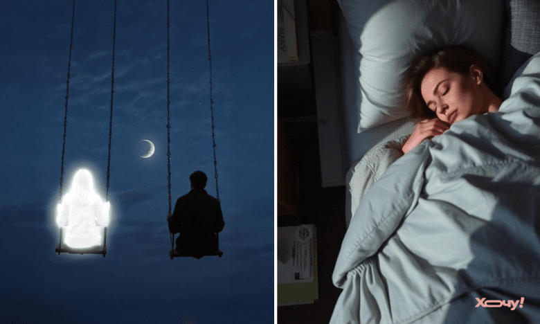 До чого сниться померла людина