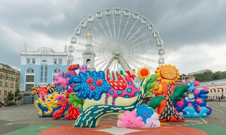 Инсталляция CHIAOZZA и Марии Примаченко — где посмотреть в Киеве