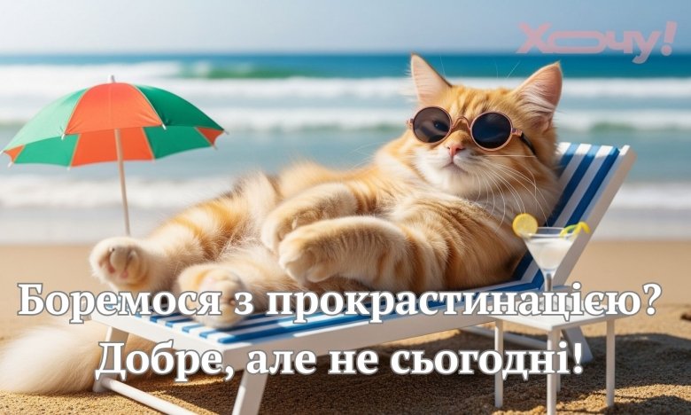 Приколы о самой распространенной болезни современности