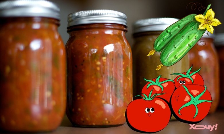 Салат "Зимняя сказка" — рецепт консервации из огурцов и помидоров на зиму