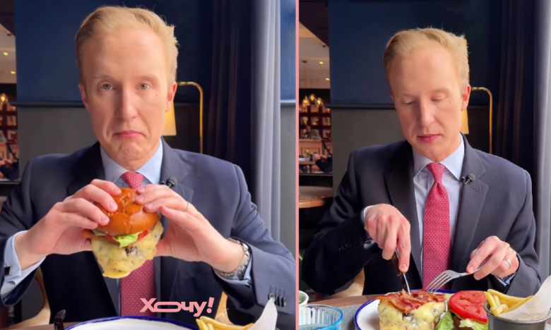 как правильно есть бургер