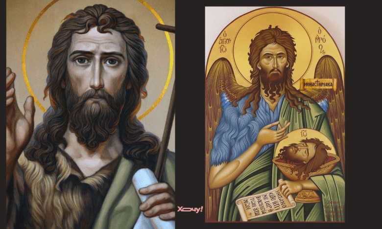 Усікновення голови пророка Івана Предтечі - прикмети і заборони