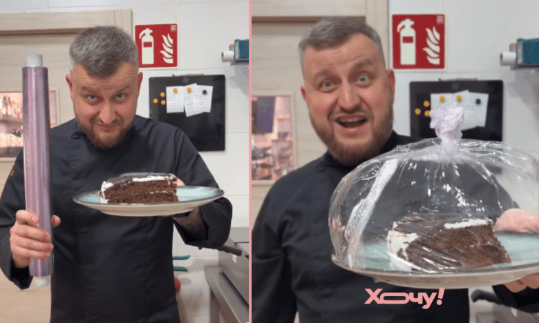 як запакувати паску у плівку