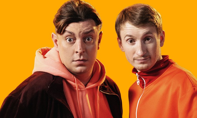 Приключения Бампера и Суса