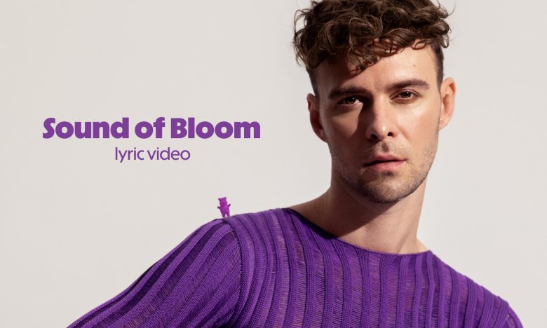 Макс Барських Sound of Bloom - слухати трек з нового англомовного альбому співака