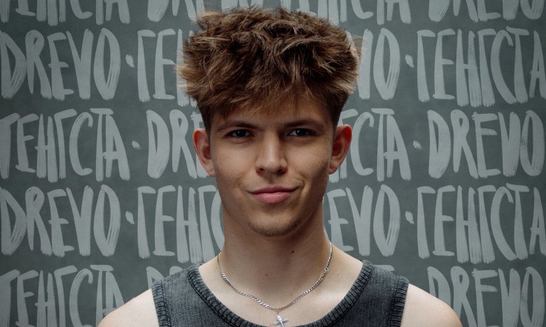 Фанати вибігли на сцену під час концерту DREVO у Львові