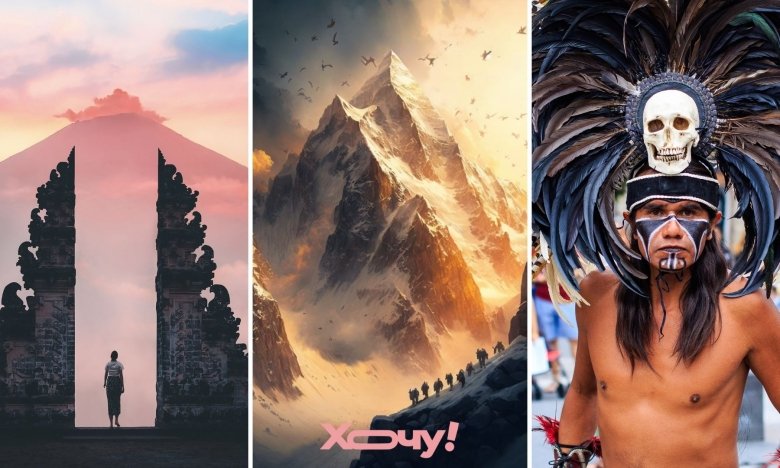 Список туристических направлений, которые советуют не посещать