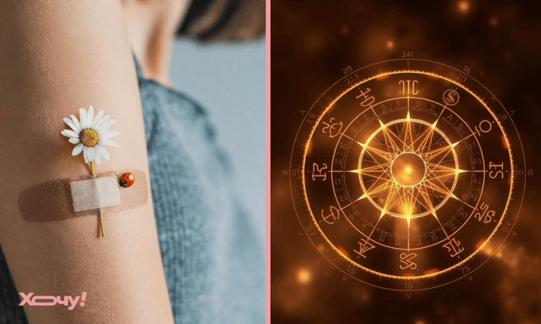 Які знаки Зодіаку турботливі