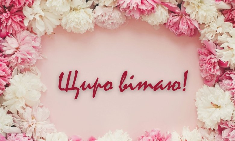 именины аркадия