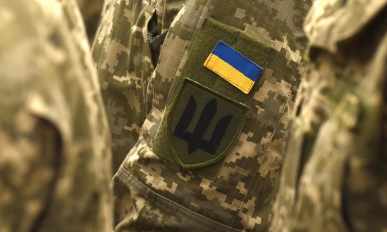 Поздравляем с Днем Вооруженных Сил Украины! | «Vinur»