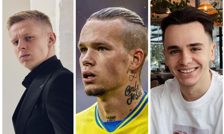 Зинченко, Мудрик и другие привлекательные украинские футболисты.