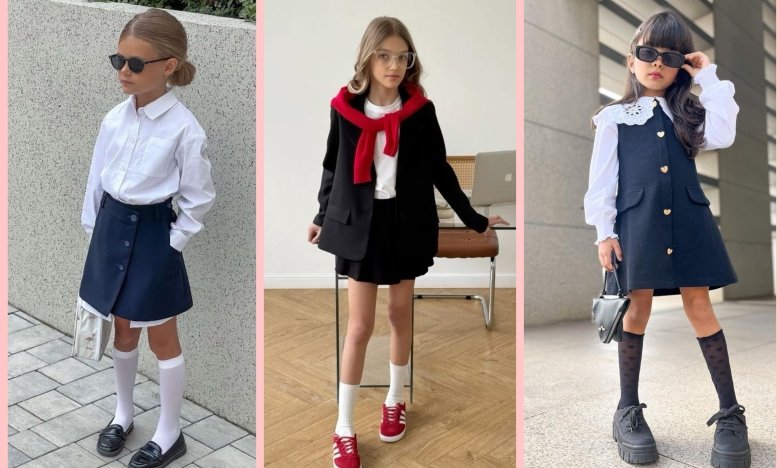 Стильные образы для девочек в школу.