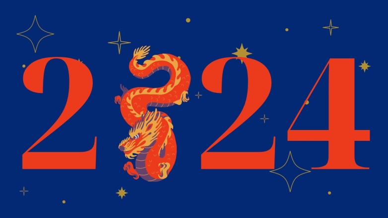 С Новым годом 2024: красивые новогодние поздравления на год Зеленого Деревяного Дракона - фото №1