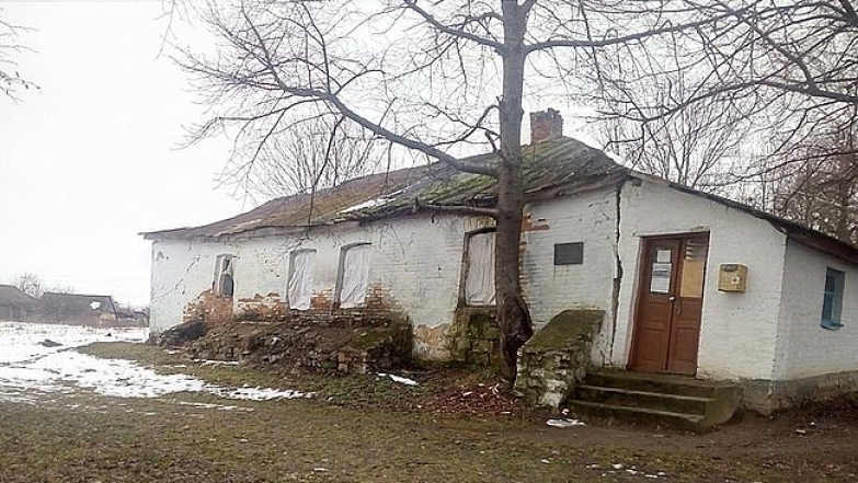благотворительность на восстановление дома Леонтовича