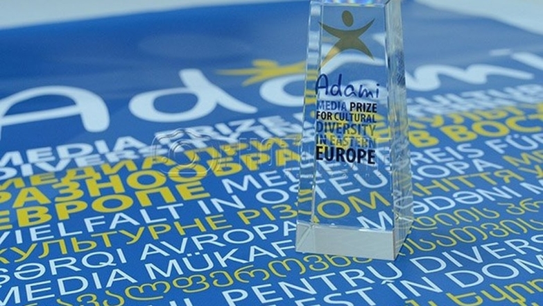 ADAMI Media Prize 2020: міжнародна премія проведе церемонію нагородження за культурне різноманіття в Східній Європі - фото №1