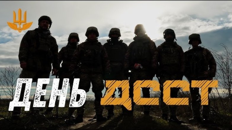 Дата та історія свята