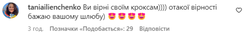 Видихаємо, все ще холостяк! Відомо, заради чого Клопотенко погодився зіграти "весілля" - фото №5