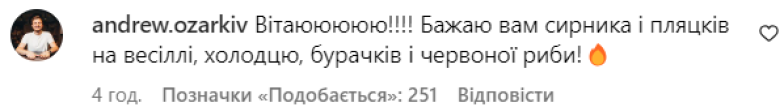 Видихаємо, все ще холостяк! Відомо, заради чого Клопотенко погодився зіграти "весілля" - фото №8