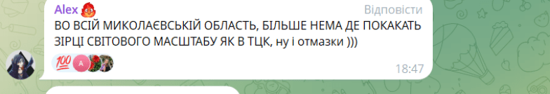 Затримання охоронця Анджеліни Джолі