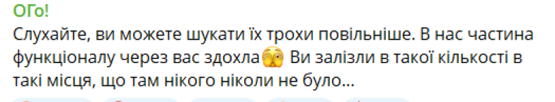 Охота на лимоны от Монобанка