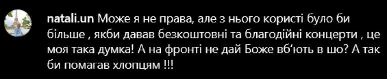 Принял присягу: Виталий Козловский пообещал быть верным украинцам. Реакция подписчиков не заставила себя ждать (ВИДЕО) - фото №1