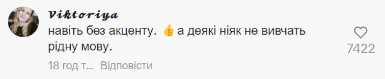 На зло росіянам: Максим Галкін викликав фурор у Варшаві, заспівавши "Піду втоплюся" українською мовою (ВІДЕО) - фото №3